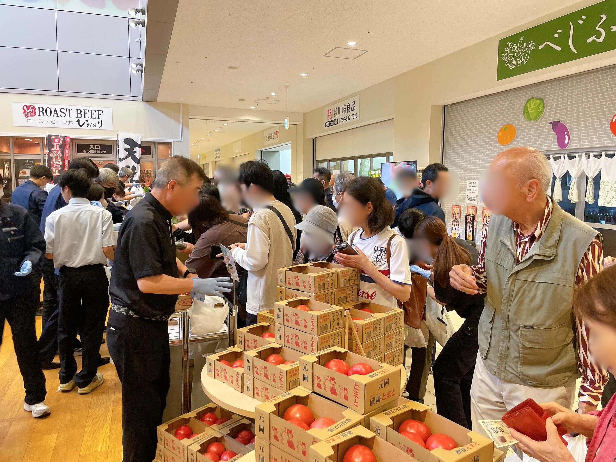 ベジフル感謝祭が開催されました！（2025年5月）｜お知らせ｜福岡大同